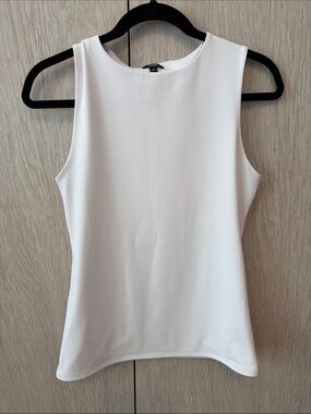 NWOT Express Body Contour Tank Top